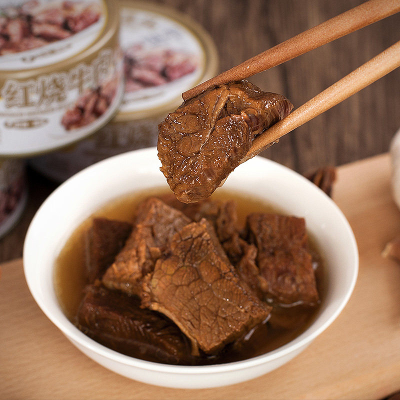 竹岛红烧牛肉罐头6罐装五香即食午餐肉户外速食熟食品肉类制品