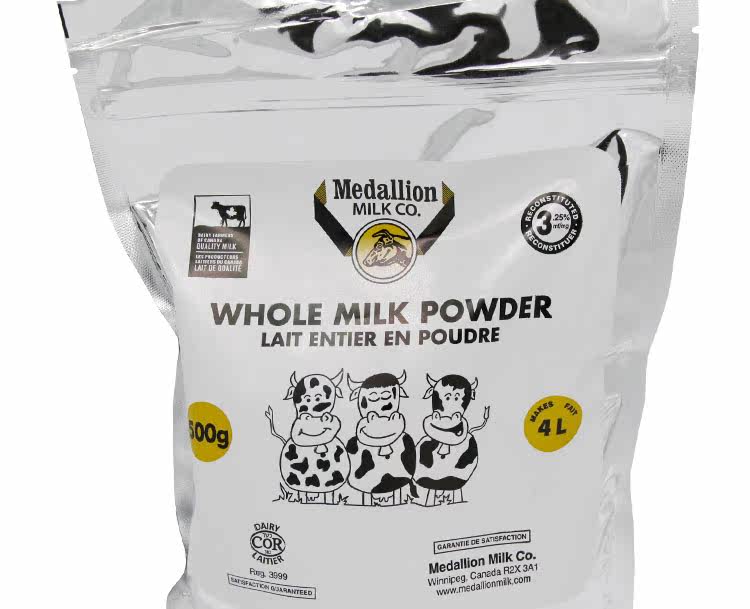 加拿大发货medallion麦德林全脂奶粉500g装成人和3岁以上均可