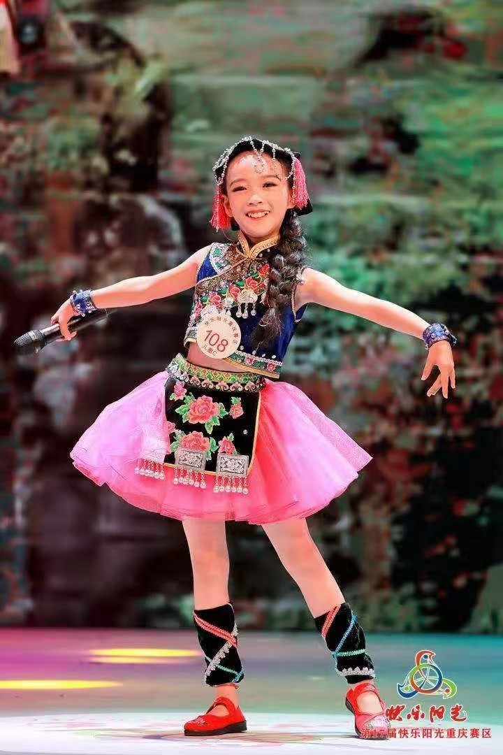 快乐阳光女童独唱演出服彝族苗族羌族少数民族表演幼儿儿童演出服
