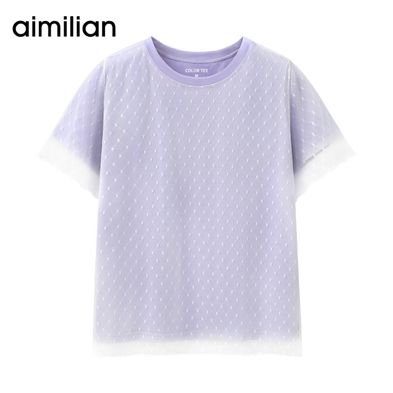 艾米恋纯棉紫色短袖t恤女装夏季2022新款拼接假两件半袖网纱上衣