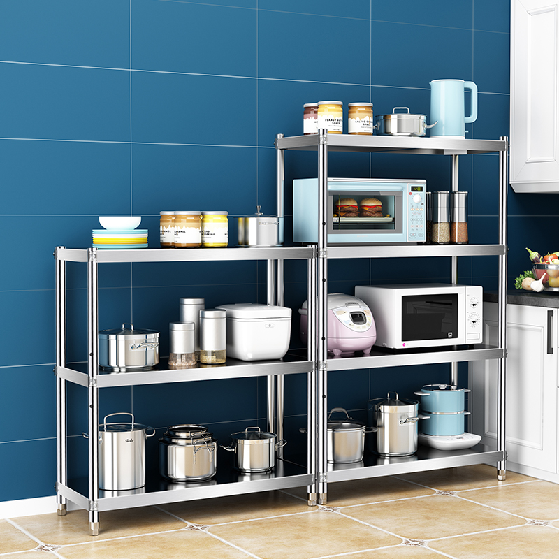 厨房收纳置物架不锈钢落地多层储物架子家用杂物整理架