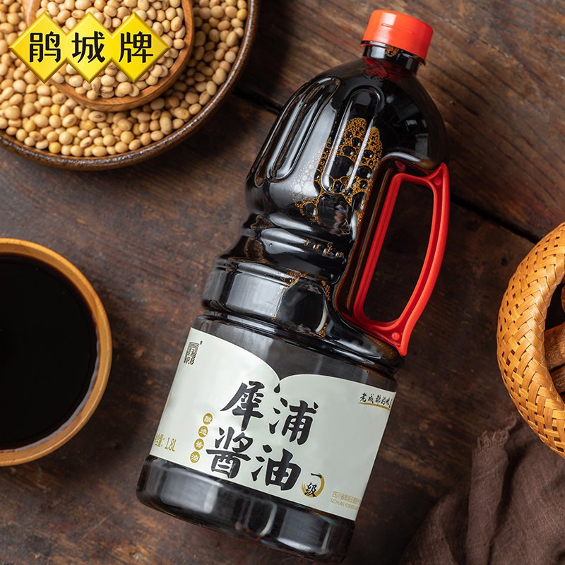 鹃城犀浦酱油一级酿造18l家用厨房炒菜提鲜酱油