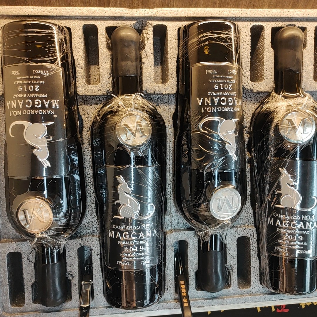 玛格卡纳袋鼠一号红葡萄酒西拉澳大利亚重型瓶扫码4888干红静态葡萄酒
