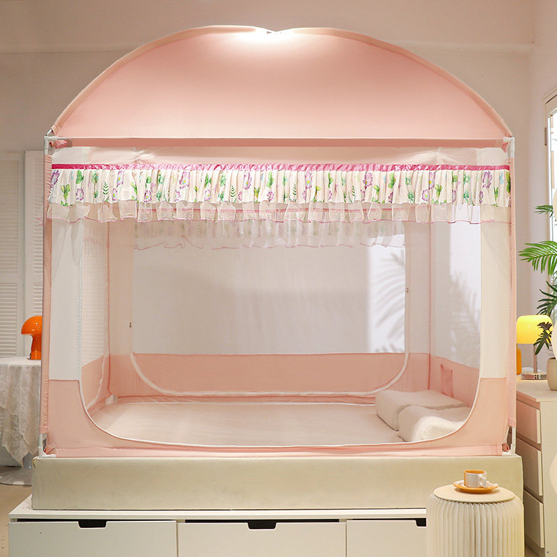 2023新款小清新拉链防摔蚊帐家用城堡花边全封闭蚊帐