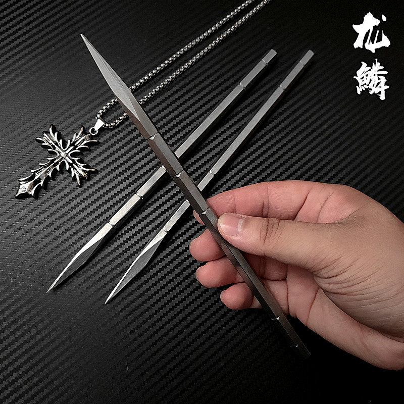 飞针暗器加长龙鳞钢飞针飞镖练习香取流飞针茶针飞镖盘