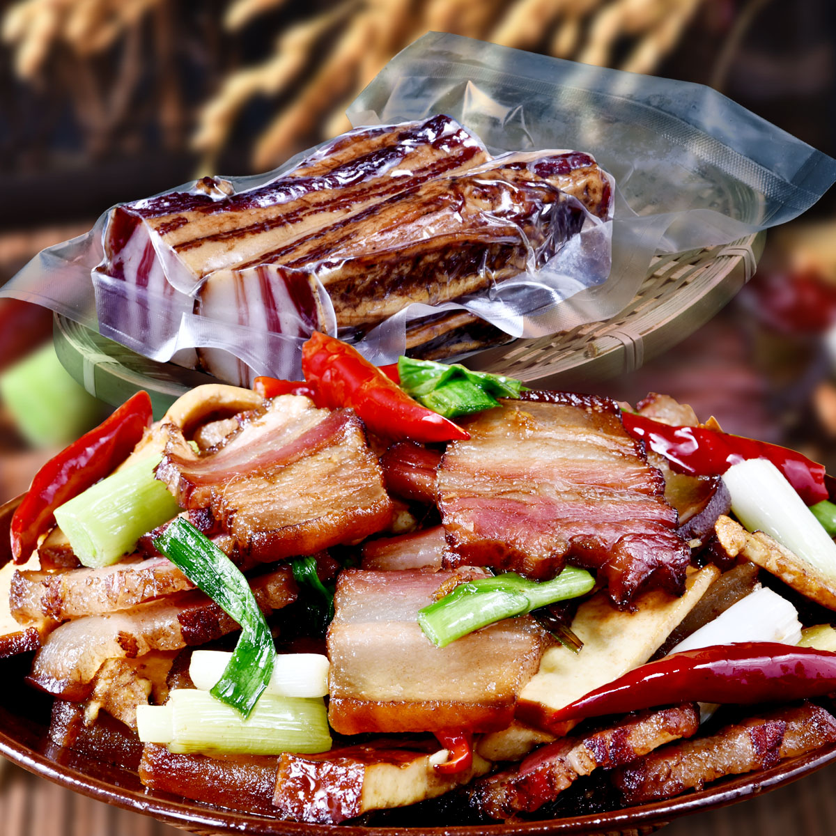 王家精品五花腊肉湖南特产湘西正宗腊