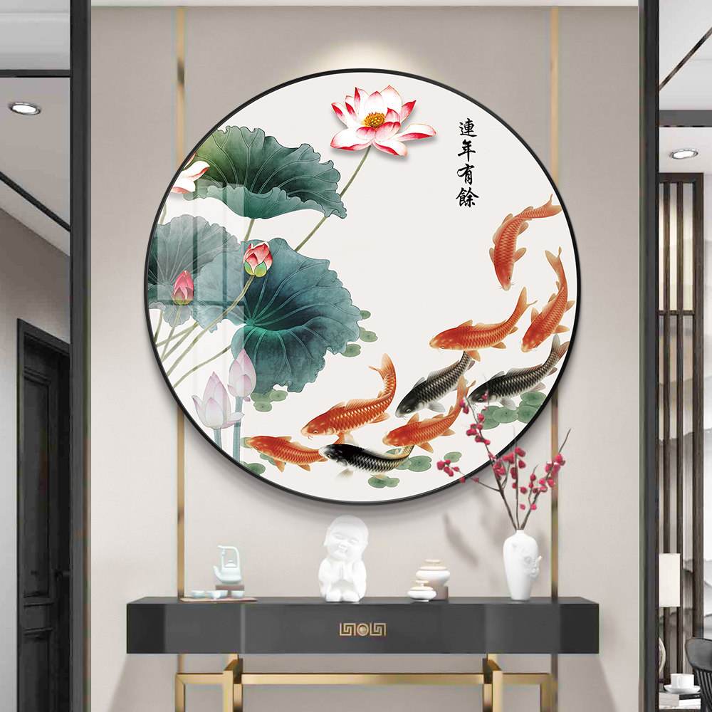九鱼聚财壁画形墙圆形中式新中式戏珠挂画走廊现代装饰画