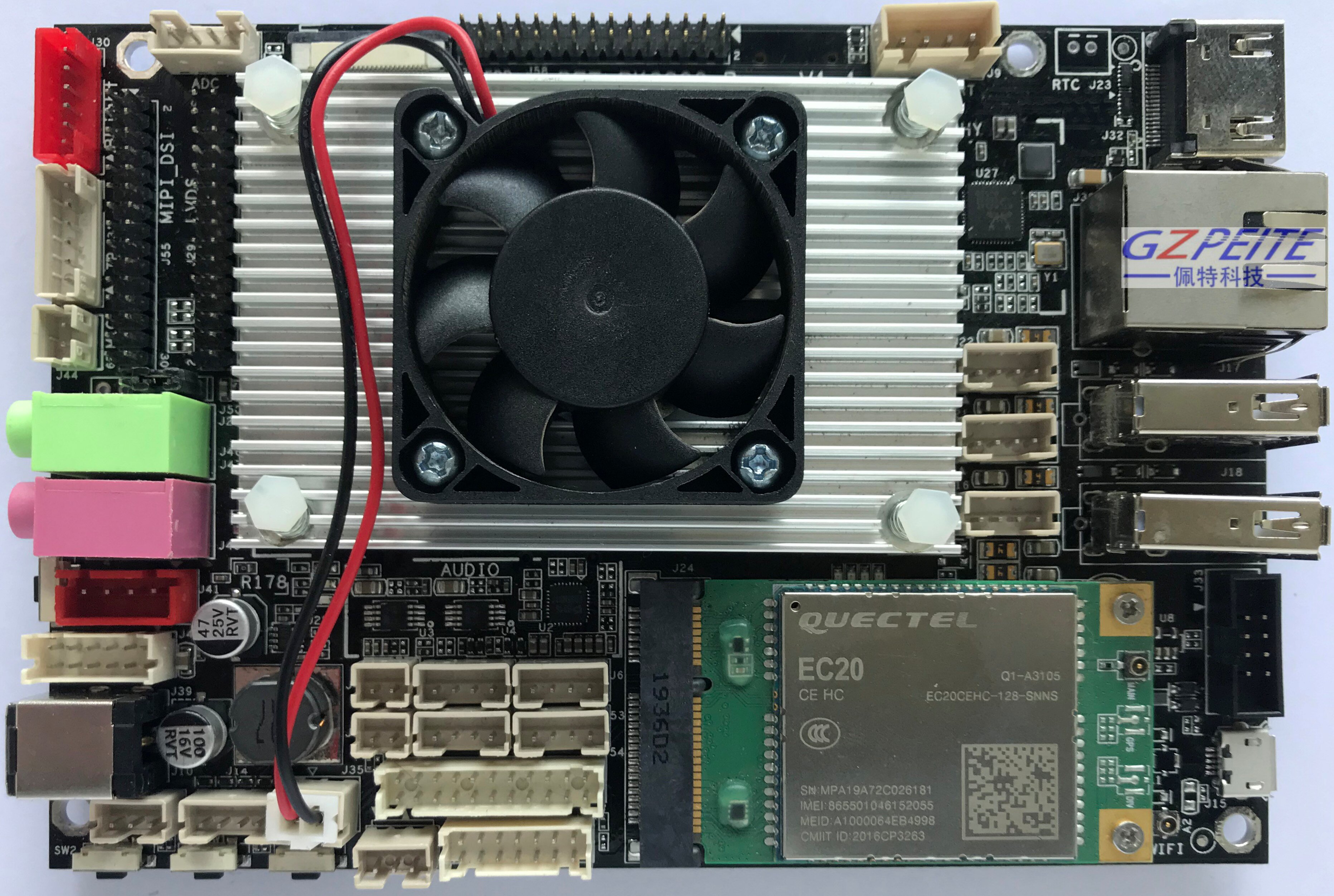 瑞芯rk3288量产开发核心主板2g人脸识别安卓开发板