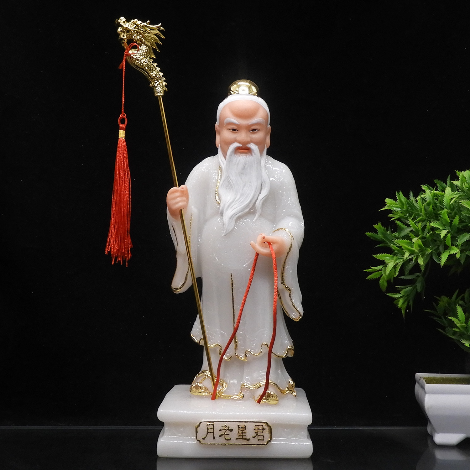 月老神像汉白玉红娘石雕月老像玉石佛像供奉求姻缘月老星君16寸