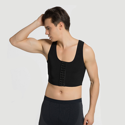 男士塑身衣胸罩收胸束胸裹胸塑胸收紧胸部隐形收大胸塑形内衣背心