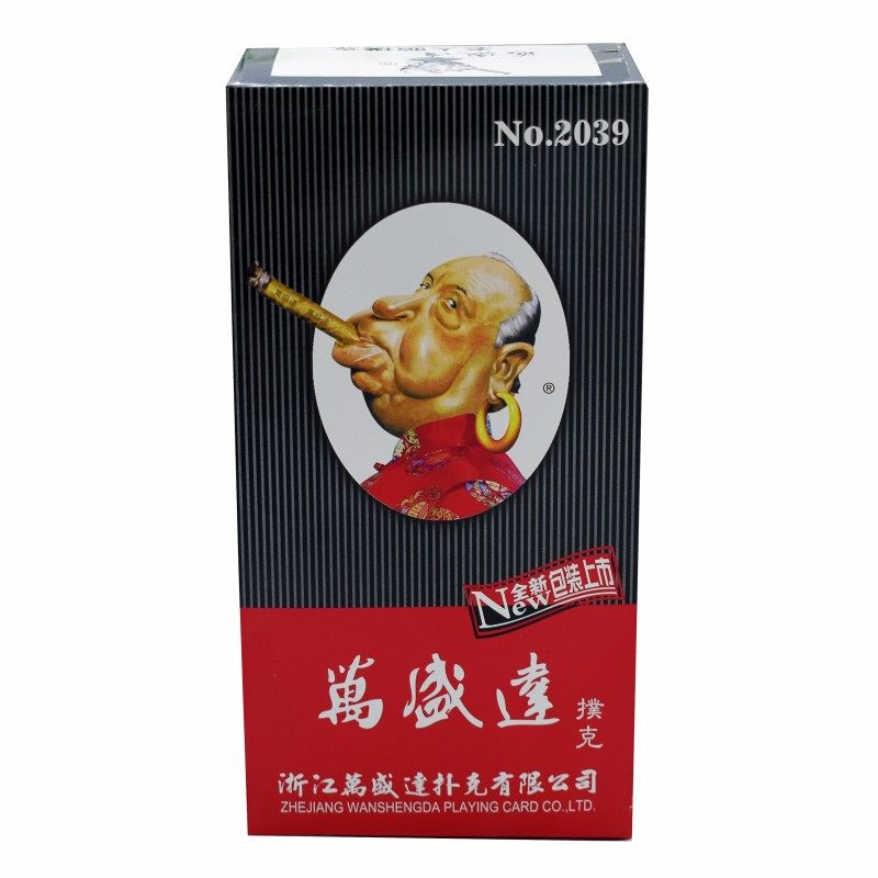 姚记万盛达2039老人头56张扑克牌1590青花瓷55张纸牌扑克