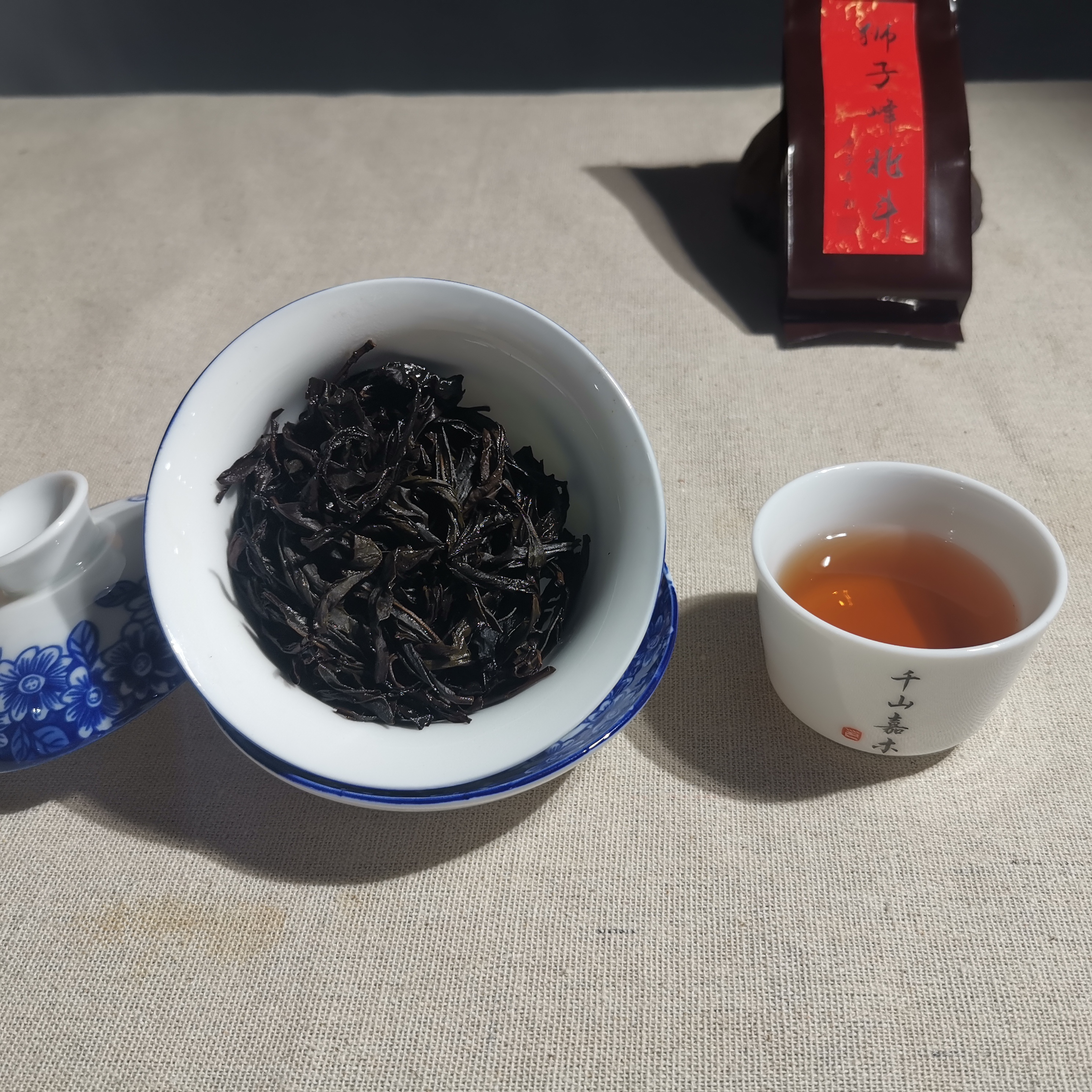 千山嘉木武夷纯种大红红袍北斗一号250克罐装大红袍