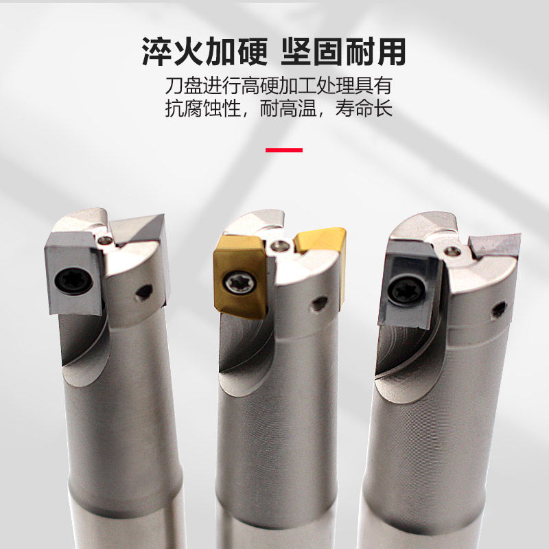 刀杆铣刀300r数控r081135刀杆钨钢抗震cnc飞刀立铣刀