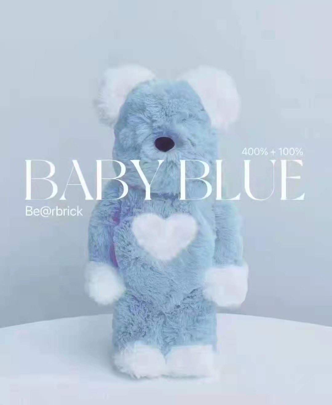 正品bearbrick积木熊babyblue400毛绒蓝色爱心babyblue潮玩盲盒