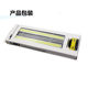 Scooter modified light bar COB daytime running light auto parts LED decorative light super bright universal light bar 12V Scooter modified light bar COB daytime running light auto parts LED decorative light super bright universal light bar 12V