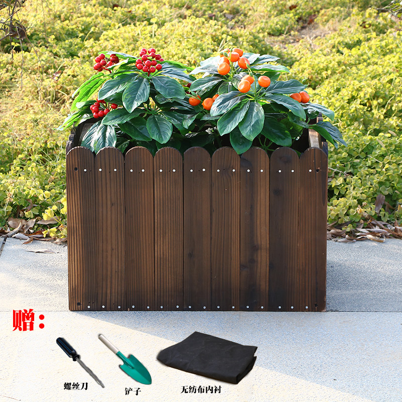 防腐木花箱户外碳化绿植种植长方形阳台庭院蔬菜花盆
