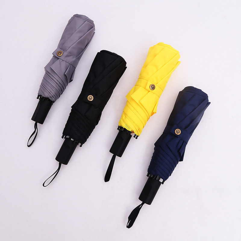 简约折叠男士雨伞女晴雨两用遮阳太阳伞大号加长轻便纯色黑三折伞