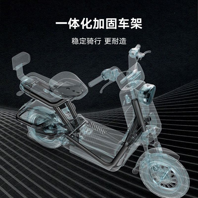 门店自提雅迪新一代冠能新品b60长续航电动自行车通勤电动车