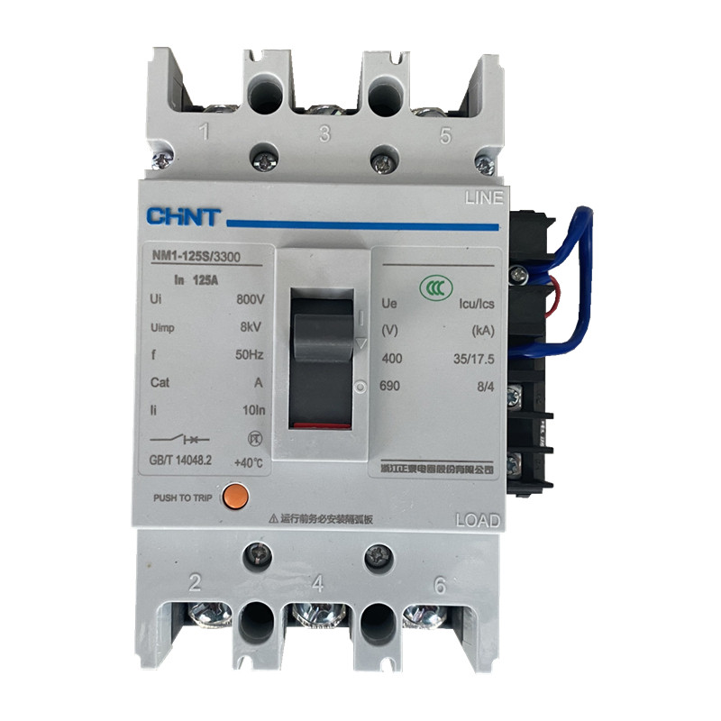 跳闸正泰nm1预付费电表欠费开关欠压失压脱扣低压断路器