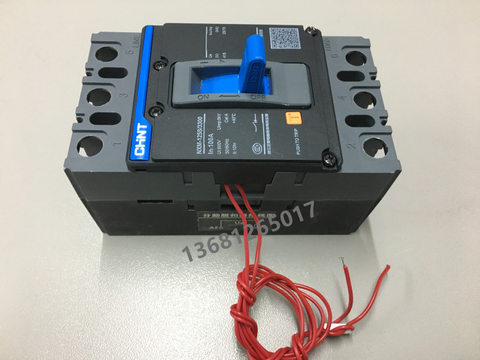 正泰断路器励脱扣器nxm125s3300消防脱扣3310空气开关