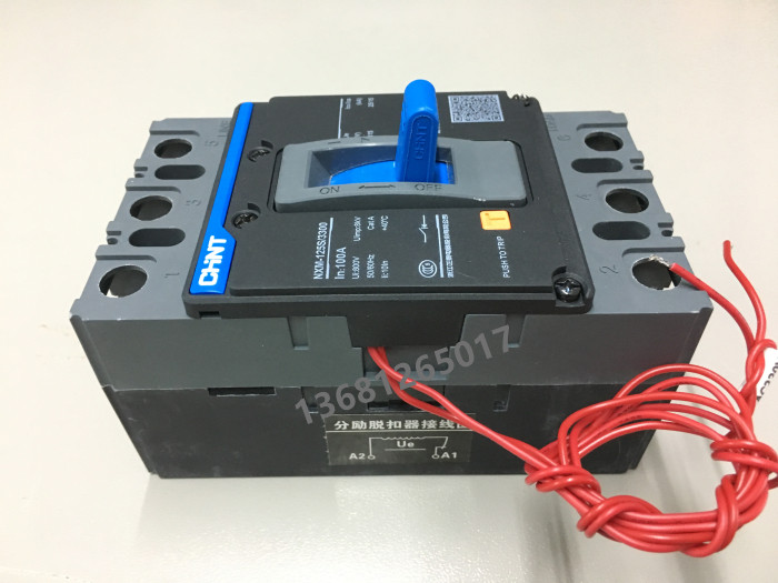 正泰断路器消防脱扣nxm125s3300分励脱扣器辅助3340空气开关