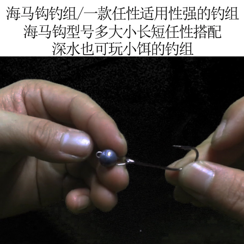 李氏路亚插铅路亚饵快挂铅坠铅头曲柄德州钓组摇头铅坠