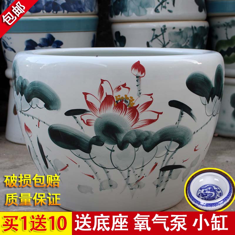景之陶 景德镇陶瓷鱼缸乌龟缸盆大号青花养金鱼缸睡碗莲盆书画