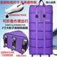Large-capacity 158 air consignment bag, universal wheel, study abroad, Oxford cloth folding aircraft luggage suitcase Large-capacity 158 air consignment bag, universal wheel, study abroad, Oxford cloth folding aircraft luggage suitcase