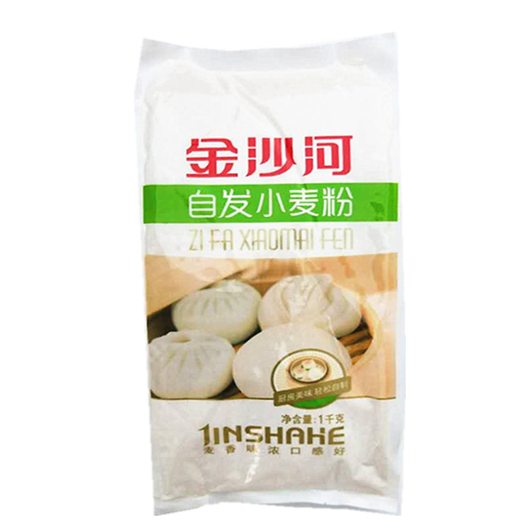 自发面粉金沙河沙河小麦家用馒头包子1kgx4袋包面粉
