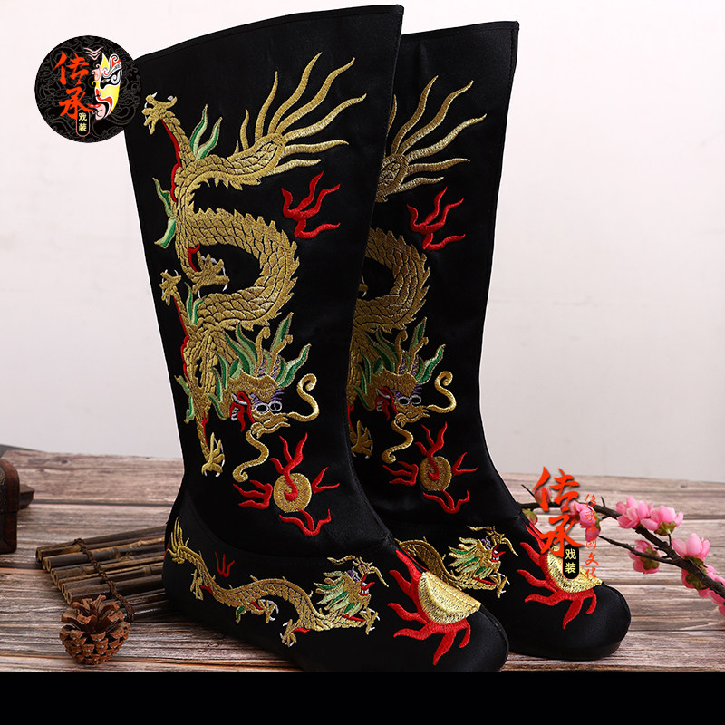包邮龙靴 川剧变脸靴古代皇帝龙靴 绣龙靴子 古装男