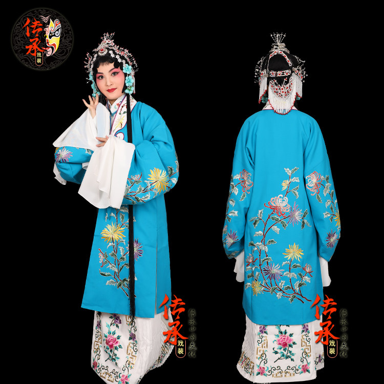 女披戏曲京剧服装练功青衣戏服演出服高档领口民族服装