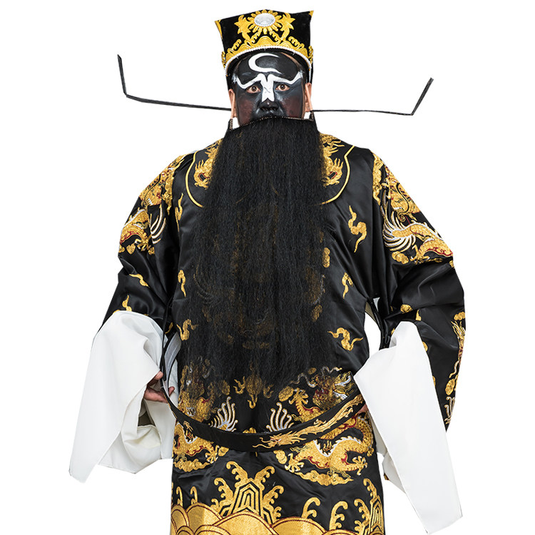 京剧戏剧戏曲包公演出演出服服装包拯包青天衣服民族服装