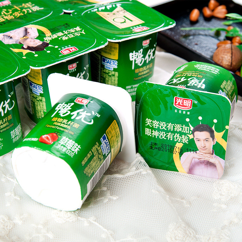 光明酸奶畅优100g16杯植物杆菌原味草莓风味低温奶