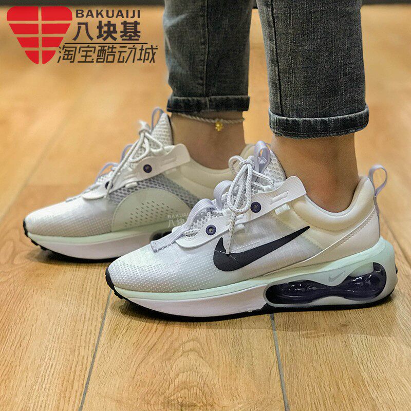 nike耐克女鞋2021秋款airmax2021气垫减震运动运动休闲鞋