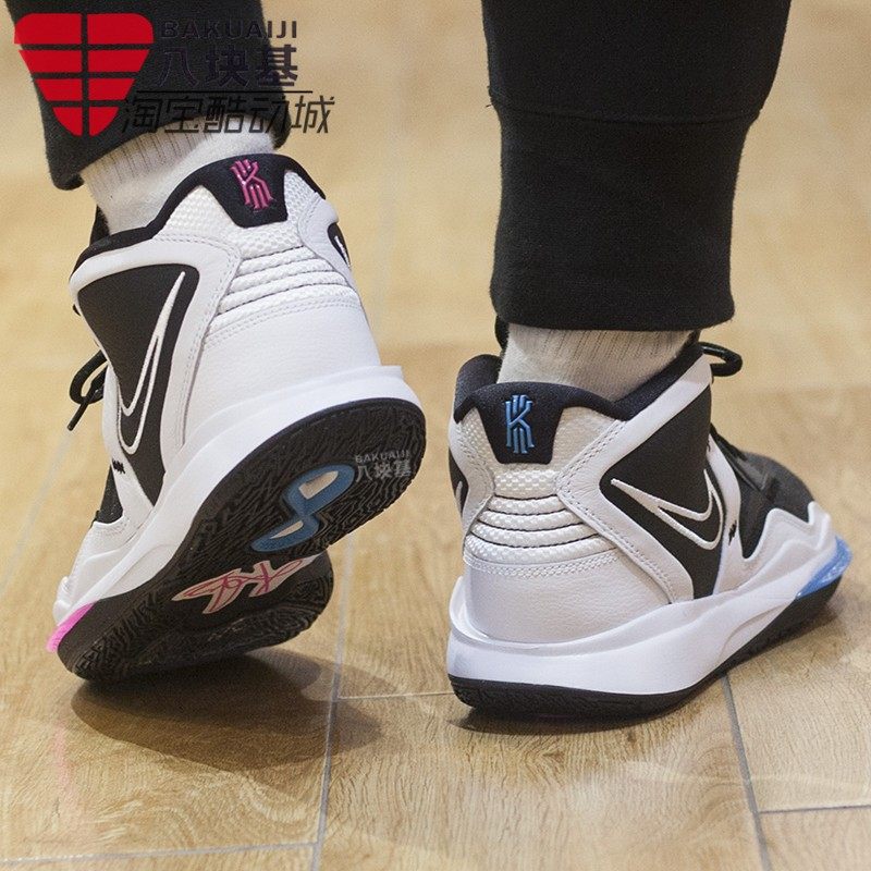 nike耐克男鞋2022春款欧文8代减震防滑透气篮球鞋