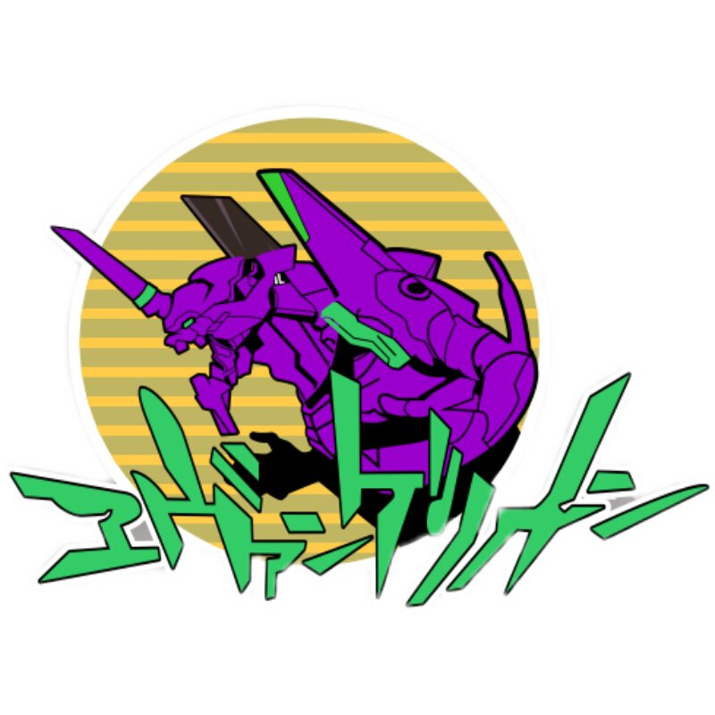 适用于新版世纪福音战士初号机暴走电动车改装潮流汽车装饰贴