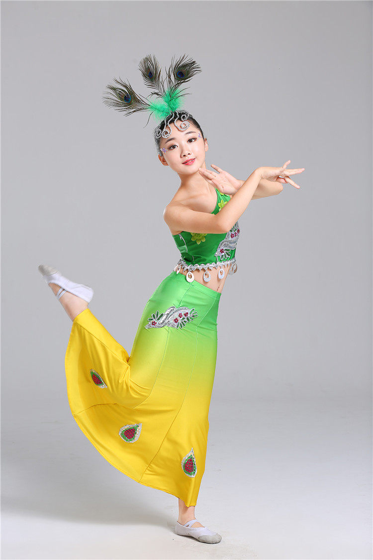 儿童傣族舞蹈幼儿孔雀舞演出服弹力包臀裙鱼尾彩云儿童演出服