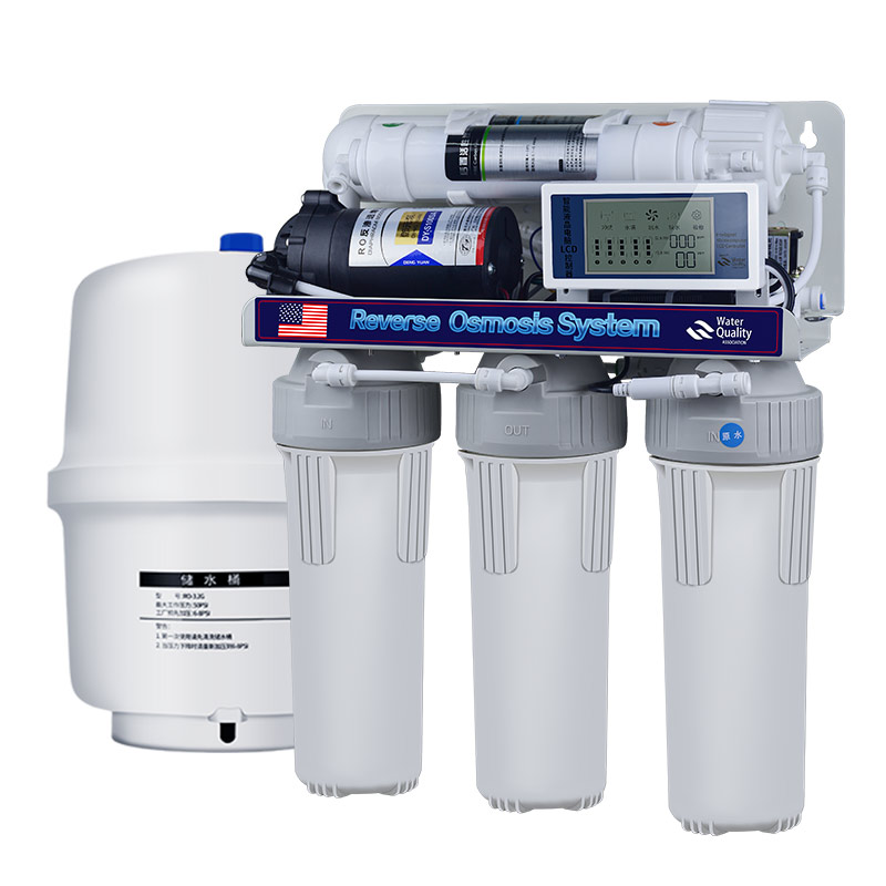 净水器家用125g反渗透ro纯水机厨房自来水diy终端净水器