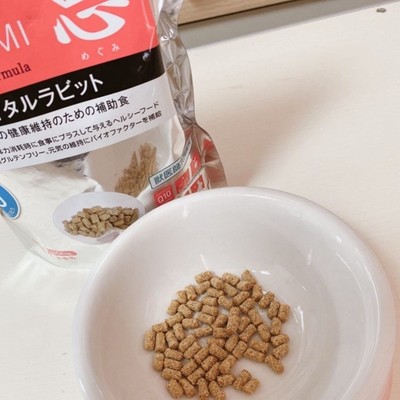 日本hipet海佩特q10白酵母健康维持提高免疫美毛护心营养辅酶300g