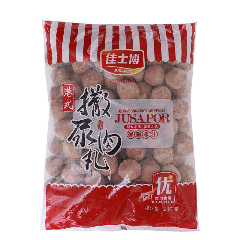 佳士撒尿肉丸25kg爆汁牛丸火锅麻辣烫关东煮冒牛丸