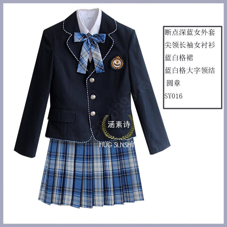 送袜新品全套涵素诗学生套装秋冬少年学生装伊顿制服J学生K合唱服