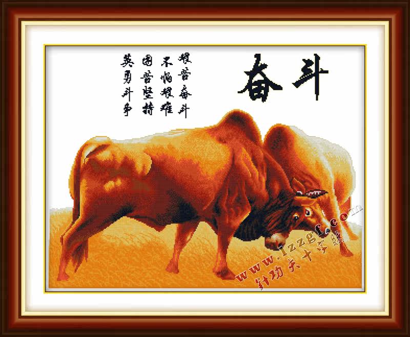 艰苦奋斗十字绣牛图奋斗牛客厅励志大幅字画精准印花牛气冲天