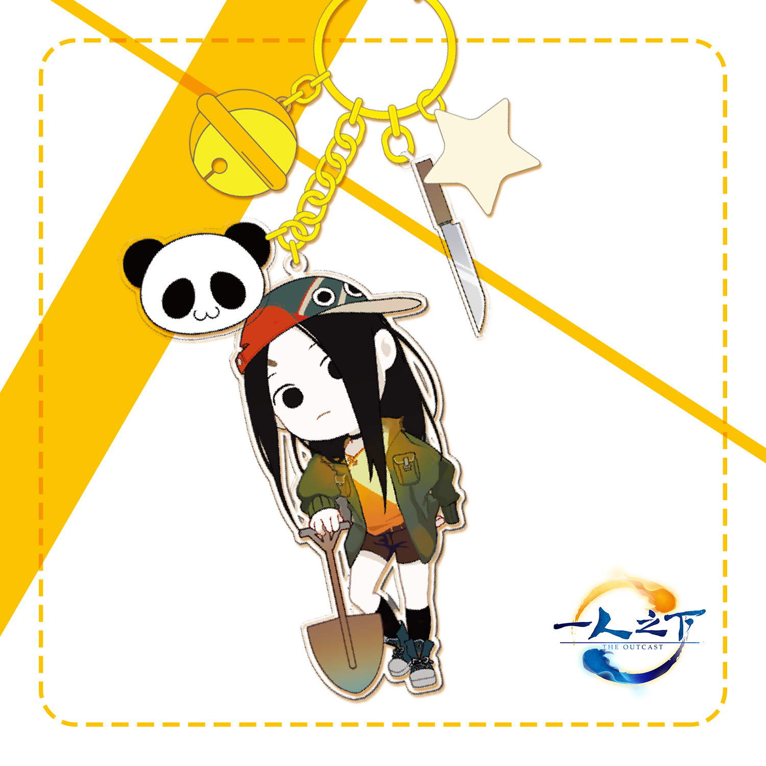 次元官方正版周边一人之下时装亚克力挂件钥匙扣张楚动漫挂件