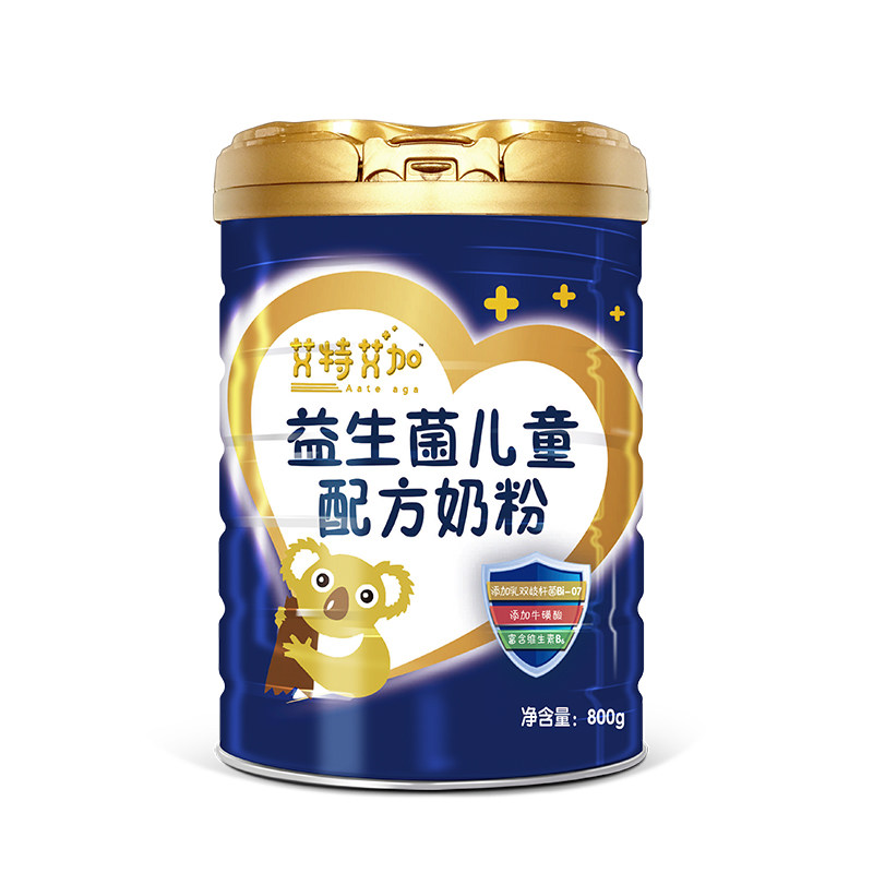 圣元益生儿童配方奶粉搭配800g成长宝宝婴幼儿婴幼儿牛奶粉