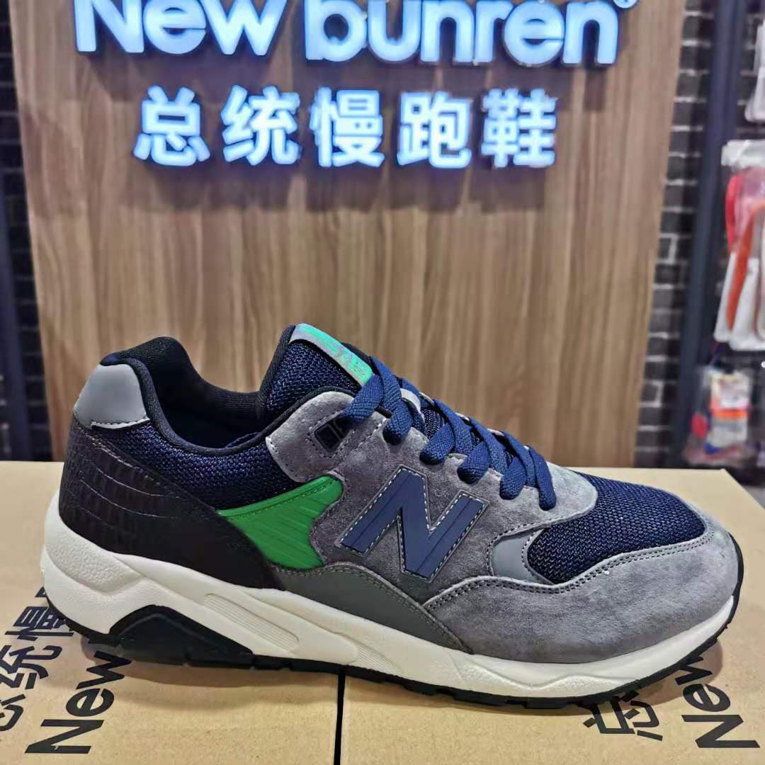 newbunren总统慢跑鞋大码454647复古跑步休闲休闲运动运动鞋跑步鞋