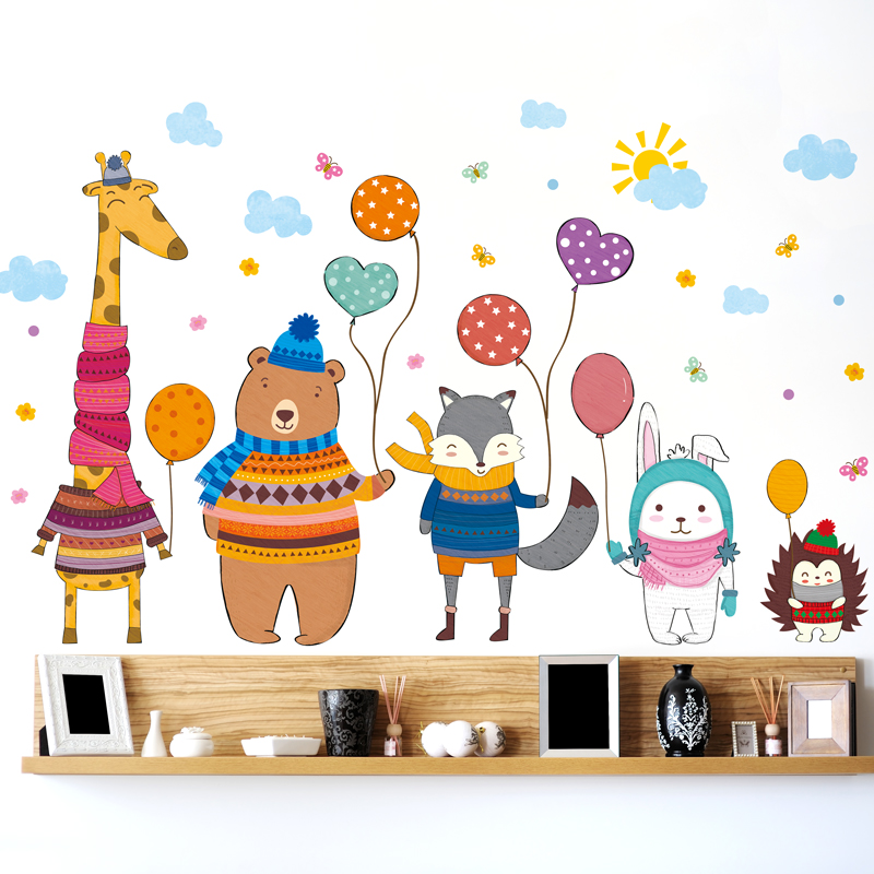 卡通彩虹墙贴纸儿童装饰贴画贴墙幼儿园挂饰主题环创材料布置可爱