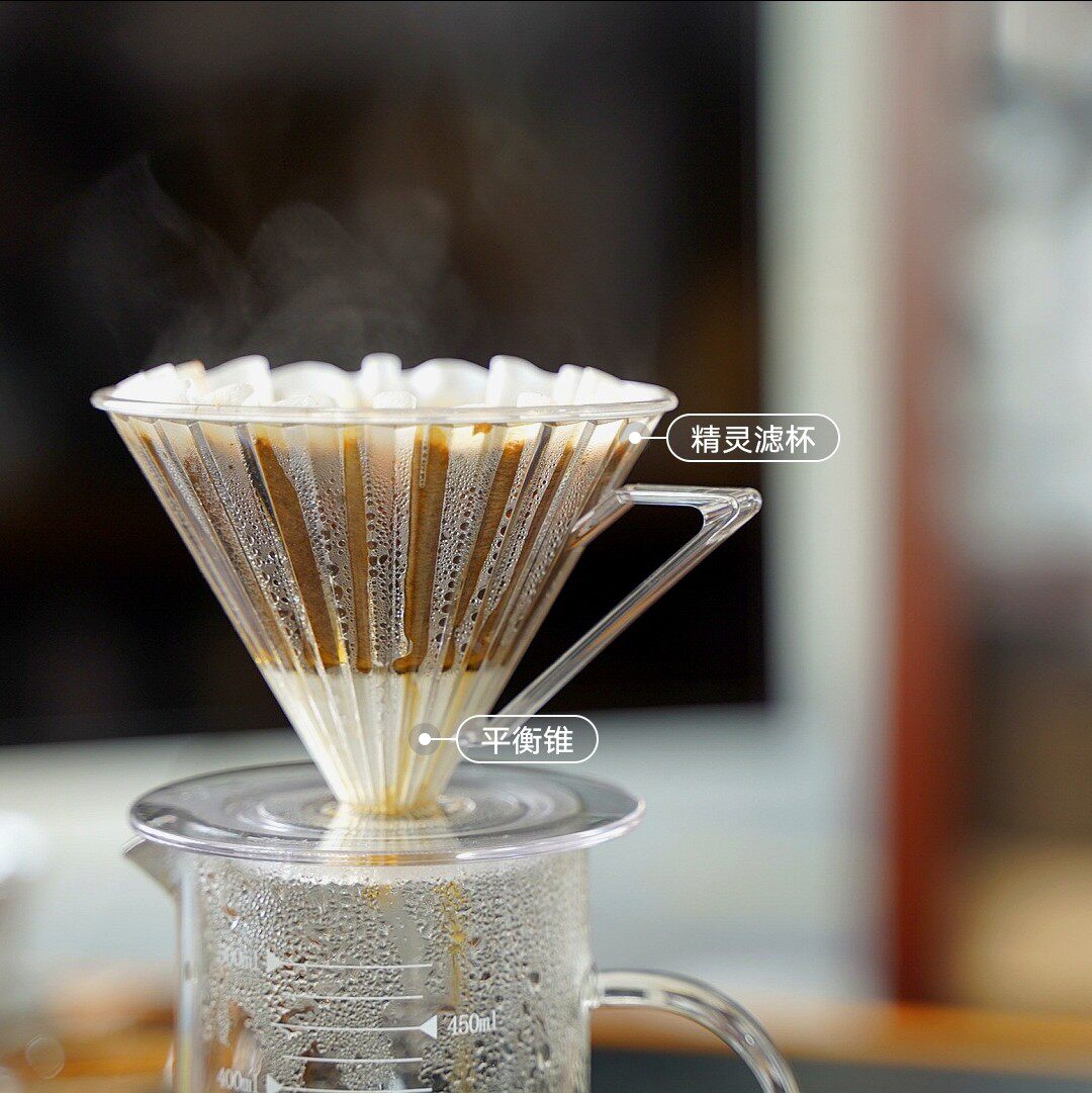 咖啡mhw3bomber轰炸机v60精灵滤杯滴滤手套装火箭家咖啡杯