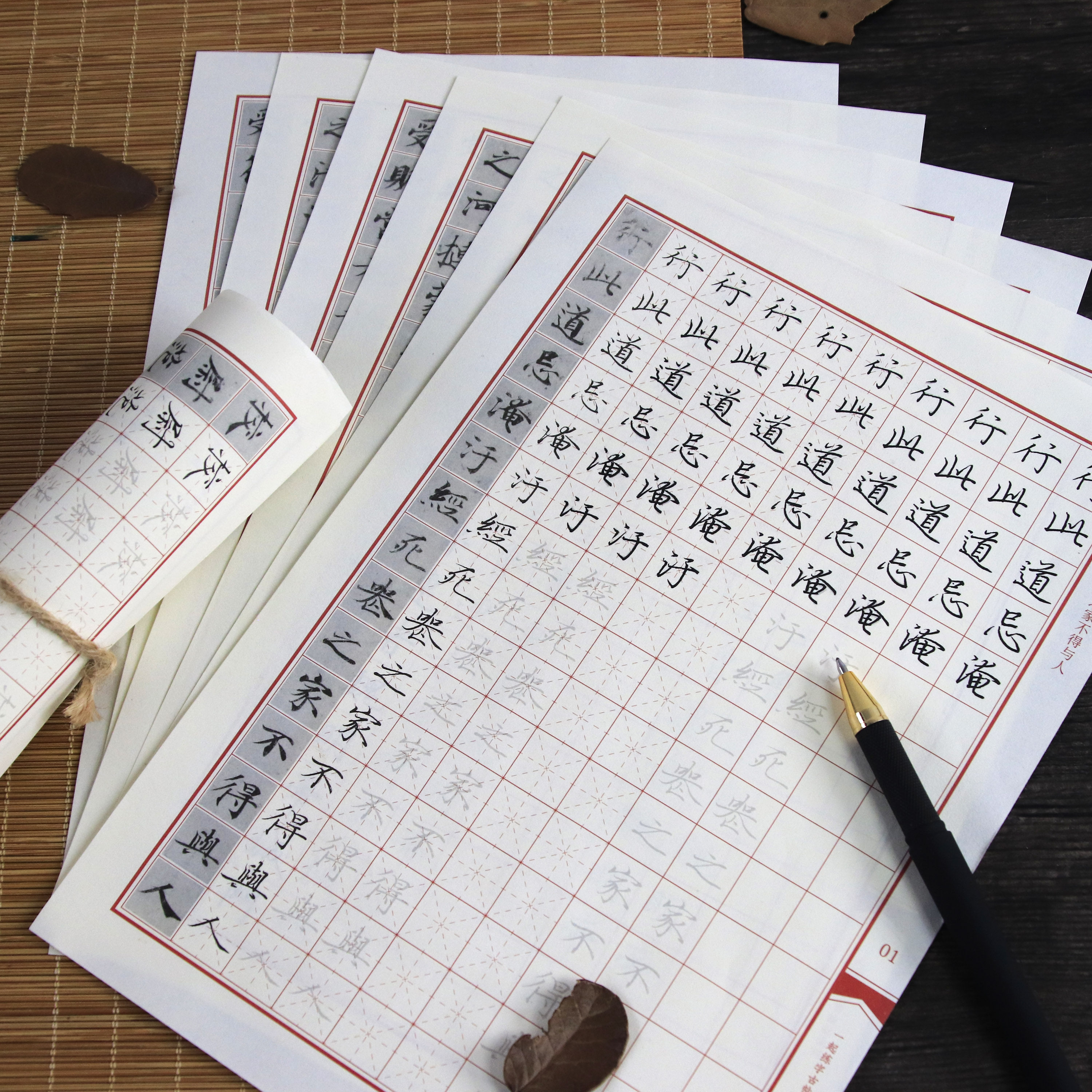 一起临摹描红训练硬笔书法摹古字帖练字灵飞小楷练字帖