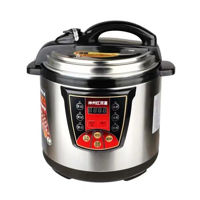 神州红双喜商用电压力锅8l10l12l17l25l65l大容量高压锅饭煲正品