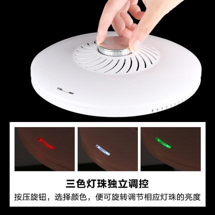 森森水族鱼缸led水草照明灯变色灯草缸灯可调照明器材